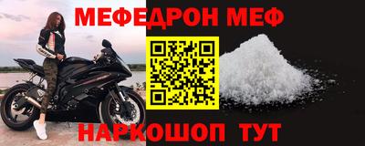 mdma Коломна