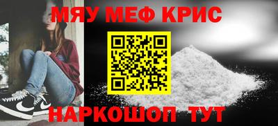 mdma Коломна