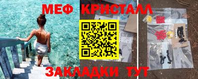 альфа пвп VHQ Когалым
