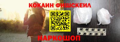 mdma Коломна