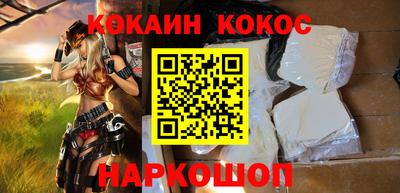 альфа пвп VHQ Когалым