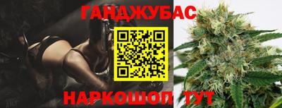 альфа пвп VHQ Когалым