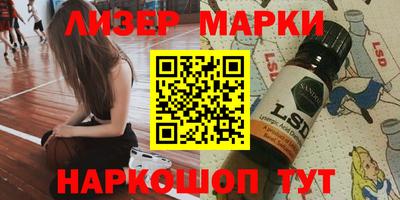 альфа пвп VHQ Когалым