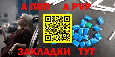 mdma Коломна