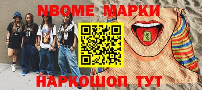 альфа пвп VHQ Когалым