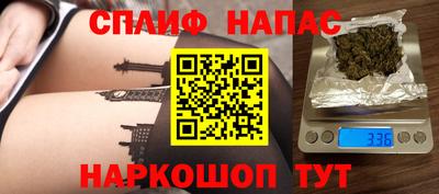 mdma Коломна