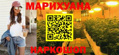 СК Котовск