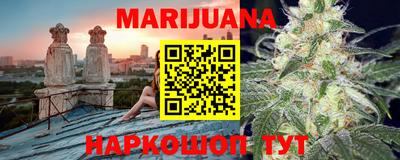 альфа пвп VHQ Когалым
