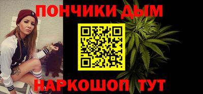 mdma Коломна