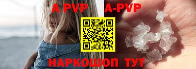 mdma Коломна