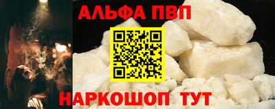 mdma Коломна