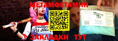 mdma Коломна
