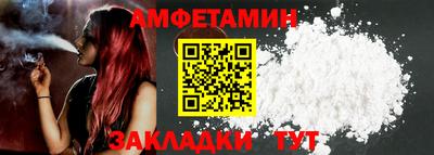mdma Коломна