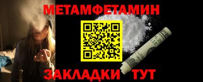 стаф Кохма