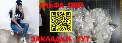 mdma Коломна