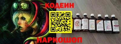 прущая мука Ковров