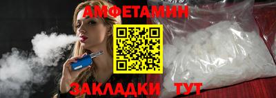 mdma Коломна