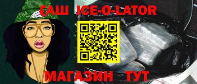 альфа пвп VHQ Когалым