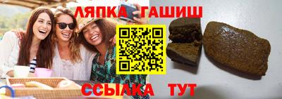 альфа пвп VHQ Когалым