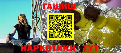mdma Коломна