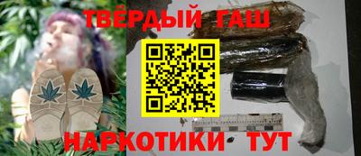 альфа пвп VHQ Когалым