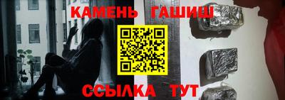прущая мука Ковров