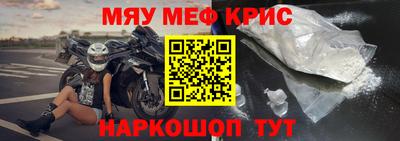 mdma Коломна