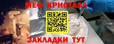альфа пвп VHQ Когалым